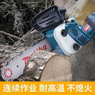 德国品GEM质型油小锯二程汽油冲锯伐木锯毛竹锯单手油迷你小油锯