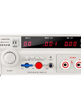 蓝科交直流电容耐压测试仪LK2670AX超高耐电压测试LK2674A 2672X