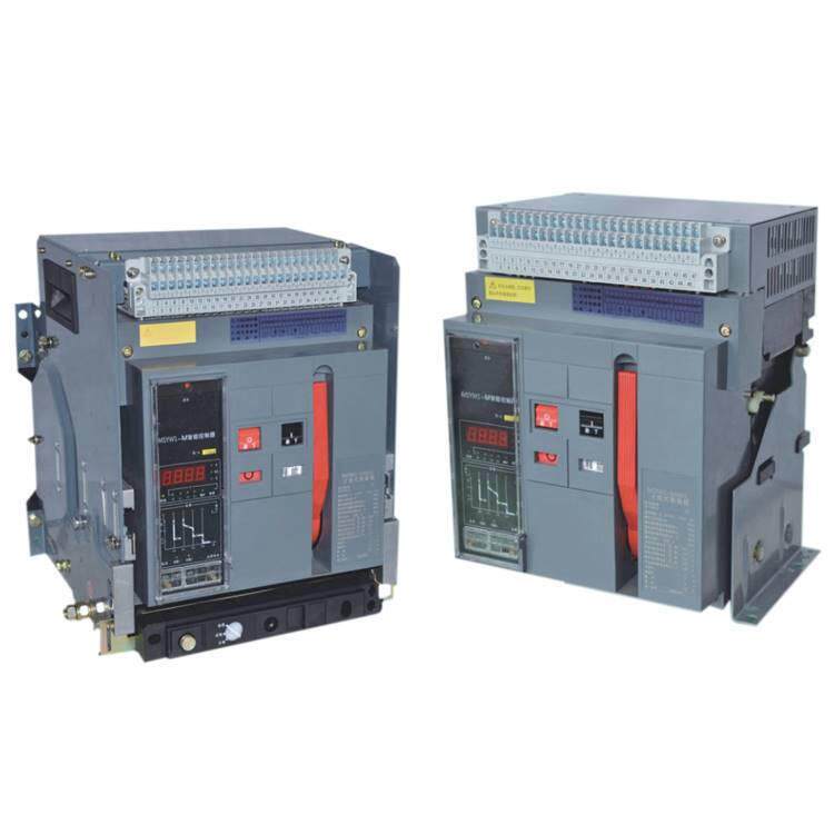 民扬智能型框架万能式断路MSYW器-2000-301BJZ0-4000-26300A抽屉