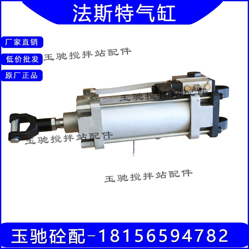 方圆气缸LZEF100*150-MP2 F80*250  FAST法斯特LCZ80*250-MP2-Y