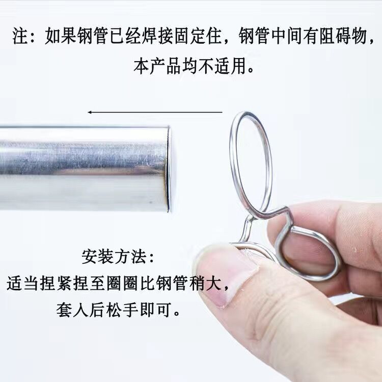 户外晾衣架防风扣304不锈钢卡扣防滑挂钩32圆管晒衣固定器配件