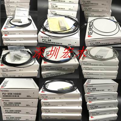 基恩OP-87274 正流量开关 KEYEOP-87274NCE新原装全品现货议士价