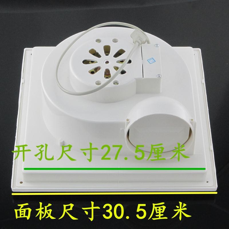 吸顶式换气扇卫生间换风扇吸顶式排风扇吊顶嵌入式天花板抽风机