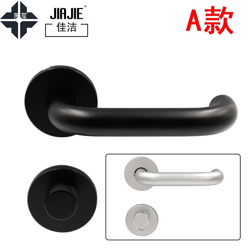 洁太空铝tfgfgyfg黑色分锁体房门锁锁室内卧室门锁木门白色分体执