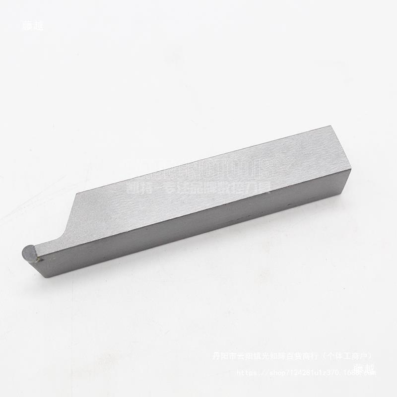 金石刚数控车刀 宝石圆弧R刀铝用DLL汽车轮毂 车刀刀 渔具球头刀P