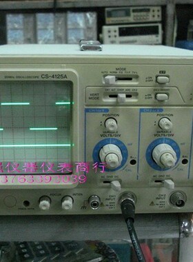 原装新款CS-4125A健伍20MHZ二手示波器 模拟示波器 质保1年