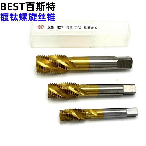 ll 百斯特 镀钛螺旋槽EVG用丝锥M14 16 18 M20 M22 M24 M机2M7 3
