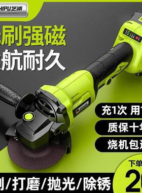 浦无刷TKU电锂电芝角磨机锂电池光切割机打磨抛机小型充式电动磨