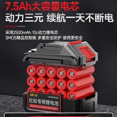 电锯家小用型手电动伐木锯子锂锯柴锯树电持池大容量充电式电LLE