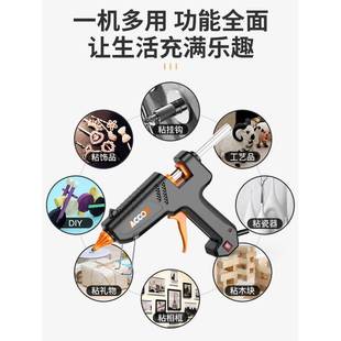 热熔焊181688胶枪手工家功用融胶棒11mm工业级大号率热容高粘度条