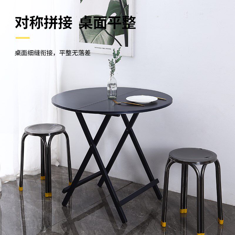 简单不锈钢可折叠桌木纹金属圆桌方桌奶茶咖啡厅高端桌子圆台餐桌