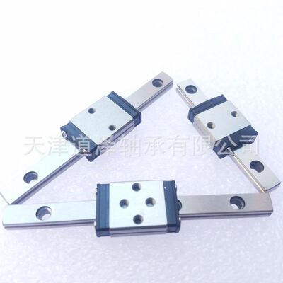 直线导轨SZSEBWL/SSEBWL/SEBWZ/SSBWS6.5-50/70/90KHK/110/130/1E