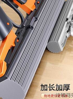 用免手洗绵拖把家一拖新款净吸水对折式大号双挤水胶海棉HG156154