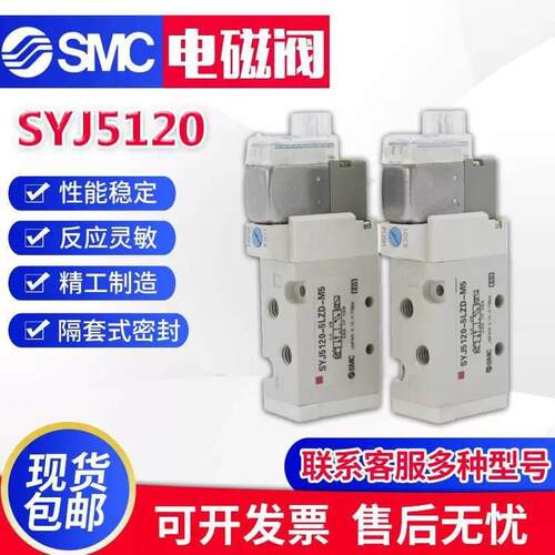 AGW30-042BE-B AW0-04BVYN-AC SM重庆商分公司经销商办事处