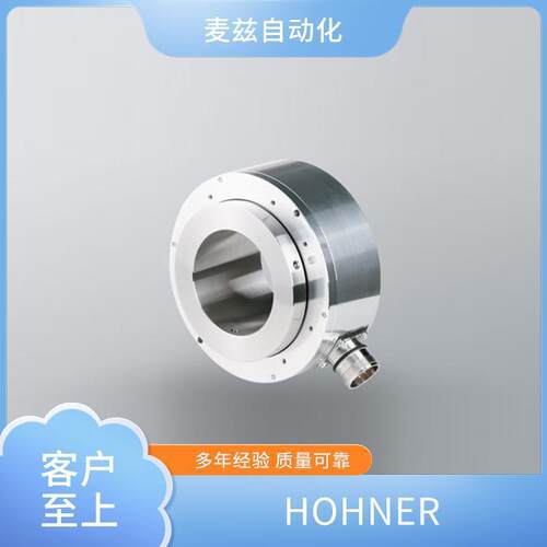 H1667Z/000 BEI1hhner 德国 霍纳 增量o6式编码器 H6230.133/2000