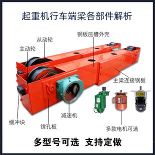 起重机 行车滑集线集电器滑刀碳刷片 刷刀tfgsdy$ 单极电器100A片