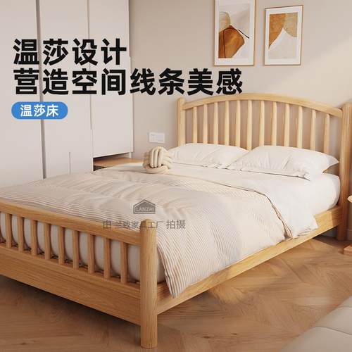 my北欧全实木莎床人1.8米1双.5单108弯头人温床现代简约原卧木床