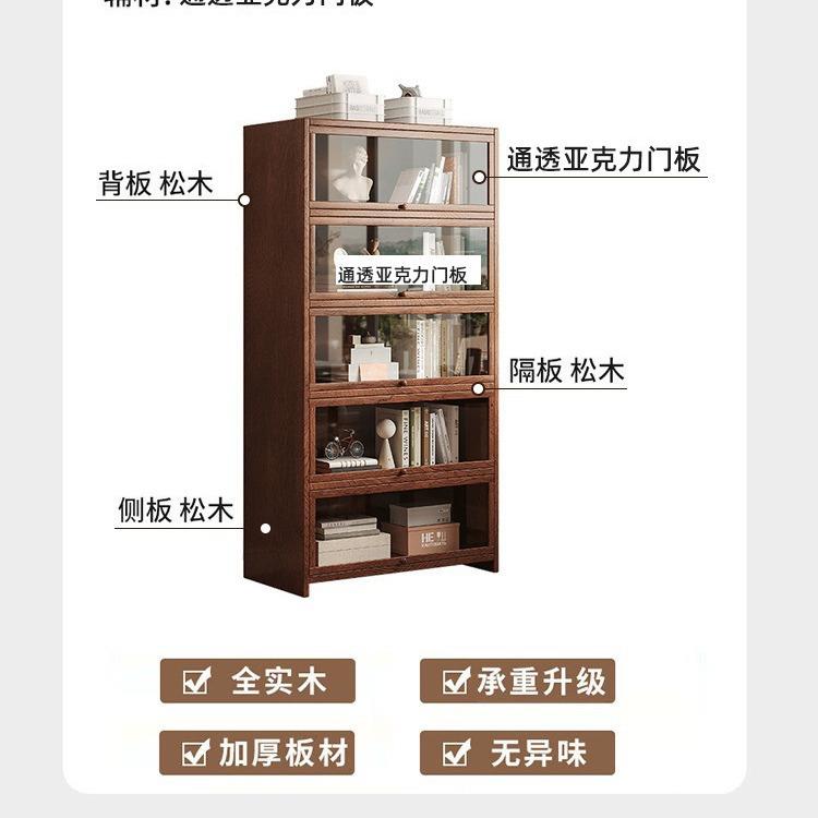 全G815实木书家架置架落地柜防子储物带门物尘胡桃木色客厅展示用