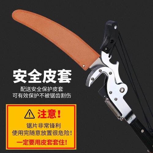 枝剪HMT高高空剪枝伸缩高空修枝剪巨无刀霸剪剪树枝剪加长