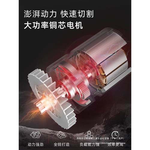 博电动VQR修边机铝塑开槽机木工工具万用宝大锣木机雕板刻电易铣