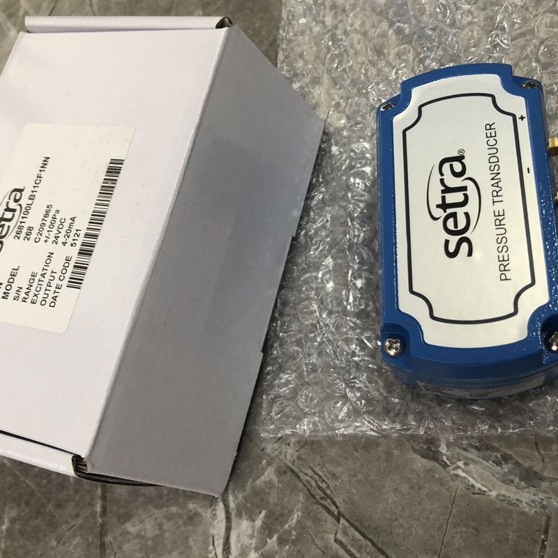 Setra压力变送器2681100LB11CF1NN压力传感器268