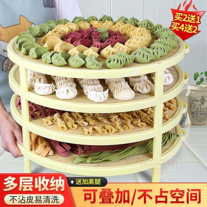 FGE子盖帘盘放水饺托篦子神器加放高多层家饺用可叠手工竹制竹 - 实物图