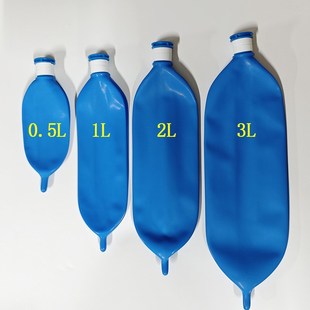 乳胶麻醉机气囊丁腈橡胶呼吸气囊模拟肺呼吸袋循环回路配件储气袋