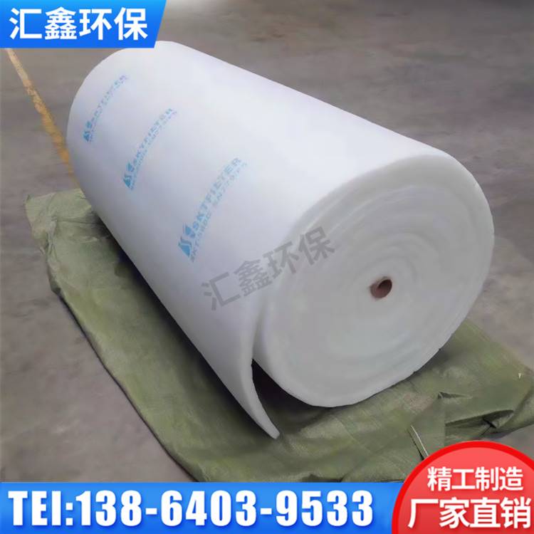 汽车烤漆房过滤棉喷漆屋顶棉立体胶顶棚棉专用烤房初中效过滤棉