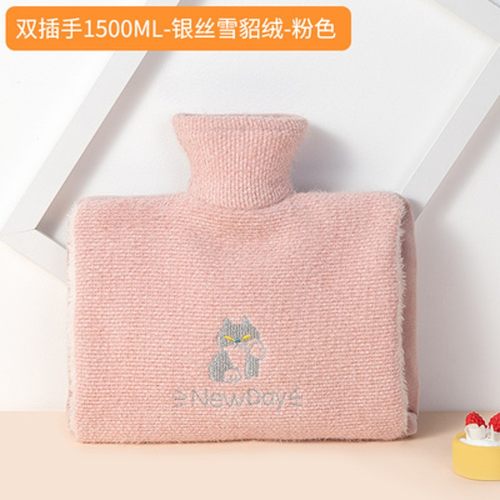 天虹P2022热水袋灌水可以双插手暖手袋冲水暖手宝卡通热水袋1.5升