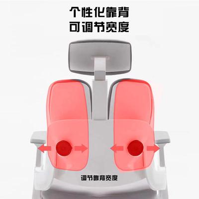 人工学椅竞电脑椅家椅用久电坐护7901腰学习椅书体桌办公可躺椅子