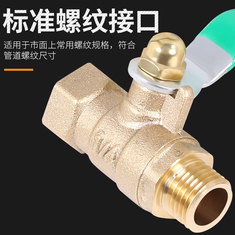 件PMZkt气管阀门开关动球阀空压机放气气泵气配快插快速气阀路软