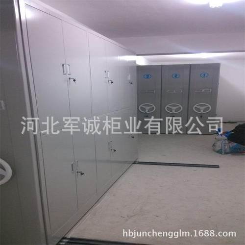 河北军料诚 档案室密架集 手摇移动密资柜 电SZC动集柜