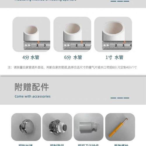 JUb铜铝复合篓背卫生间壁挂取暖集中WYK暖散热器置物供架巾浴架家