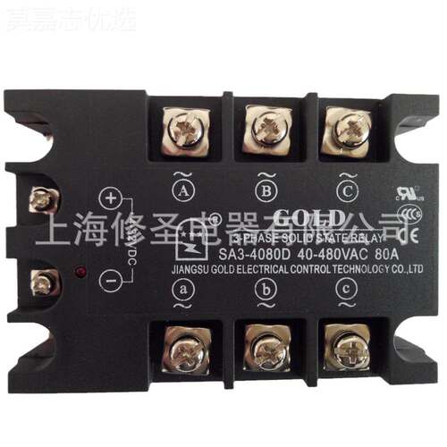 固态电器S三SA34080DA3-4080D正品固8特相直流控继交流480VAC 0A