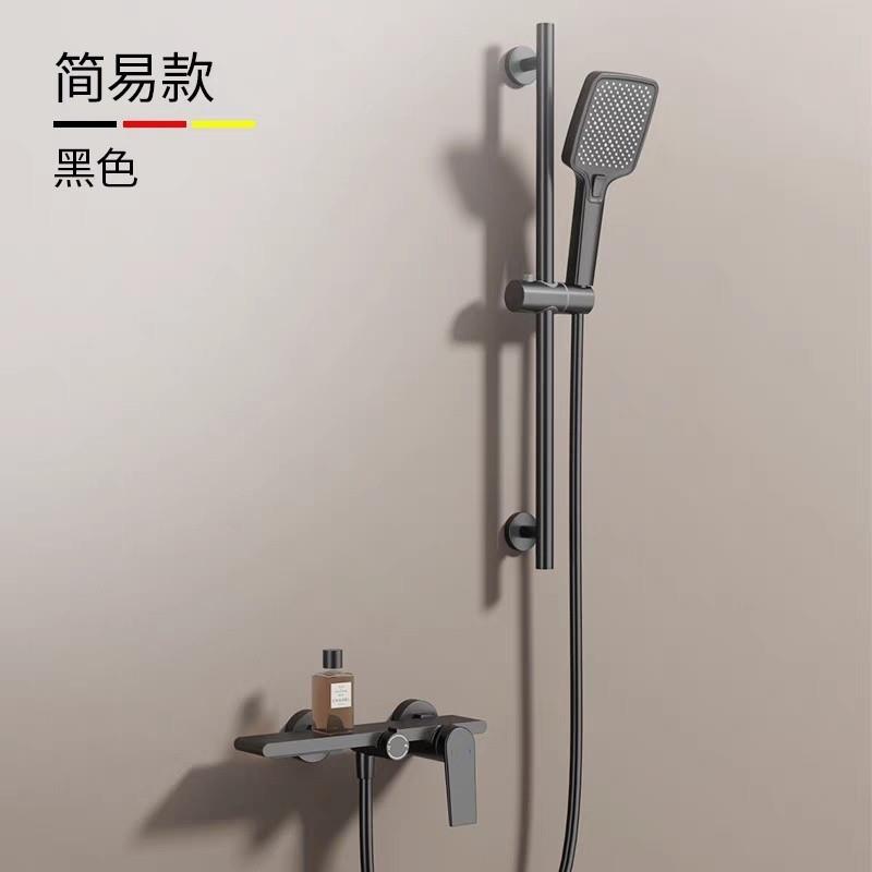 JUb套全两功大能分体式铜简QFT易升降淋浴花洒装壁挂瀑布浴缸冷热