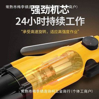 德国斯兰气螺丝刀风批58H风动起子直式IMI阿轻动便木H工工业风动