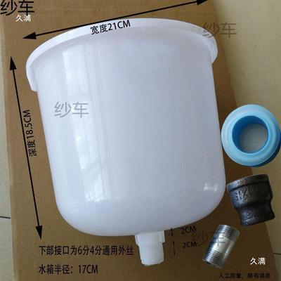 QQF水锅炉采暖炉热水膨电胀加水箱盒土暖气片带盖加水斗厚加大补