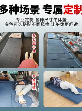 折叠床垫打铺垫ZGT睡榻榻室米学生单人便携办公午休地加厚海绵垫