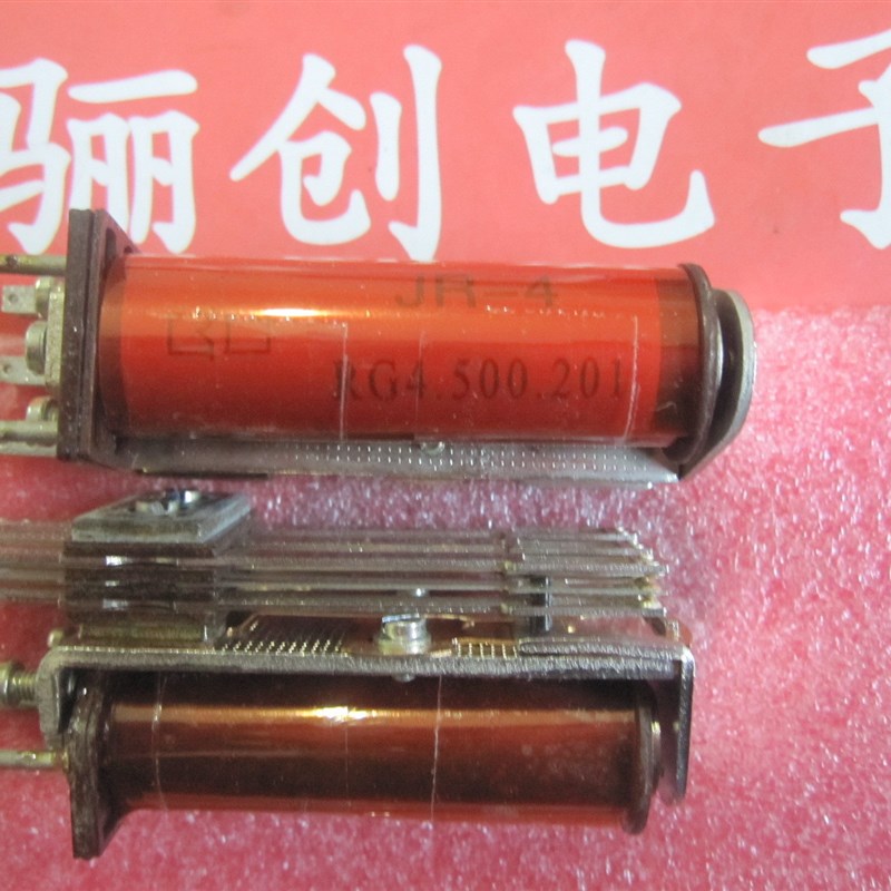 JR-4小功率直流电磁继电器JR-4 RG4.500.201电磁 固态