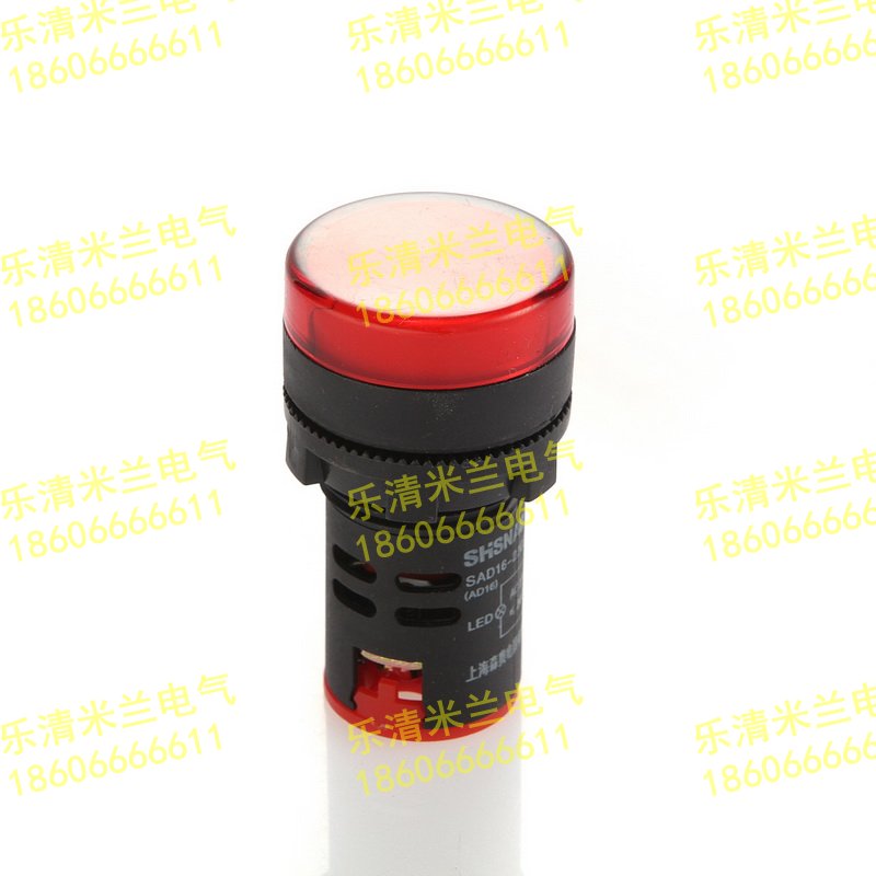 上海森奥 信号灯 AD16-22DS SAD16-22DS D/S LED 指示灯 红色