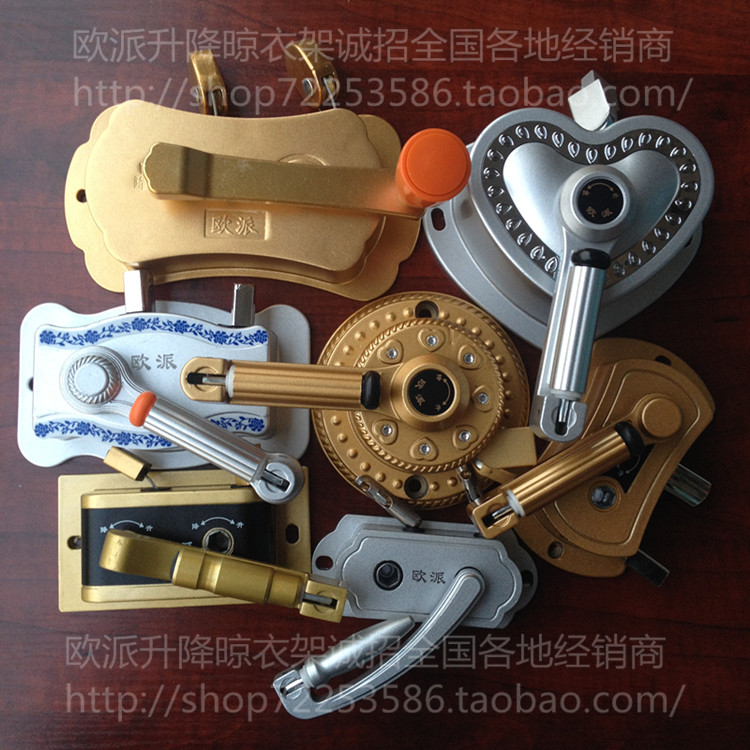 阳台单双杆升降晾衣架手摇器 摇把手器 加长钢丝凉衣架通用晾晒架