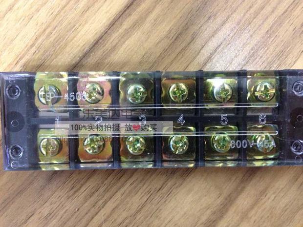 接线端子 接线板 端子排TB-4506 45A 6位固定式接线端子 铜件