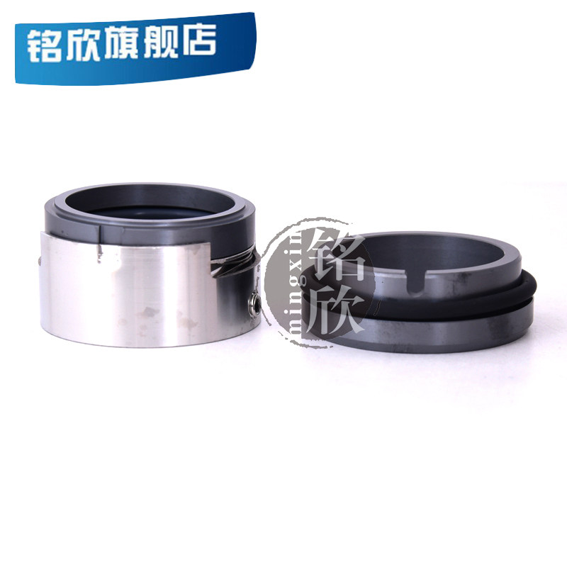 铭欣 机械密封M7N*35/38/40/43/45/48/50/53/55/60/65/70碳化硅