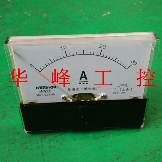 44C2 指针式直流电流表30A 50A 100A 150A 200A 300A 75mv 100*80