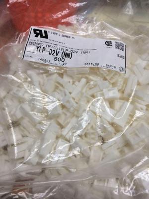 原装JST YLP-02V接插件 护套 外壳塑壳胶壳