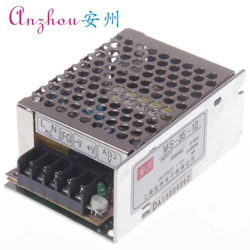 安州 12V开关电源 MS-35-12 小体积 宽电压输入电源 MS-35-12V