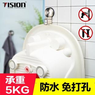 强力吸盘脸盆挂钩免打孔不锈钢宝宝婴儿浴盆挂钩壁挂洗脸盆收纳架
