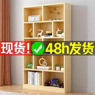 简易书架落地家用客厅置物架储物分层柜儿童阅读展示柜子实木书柜