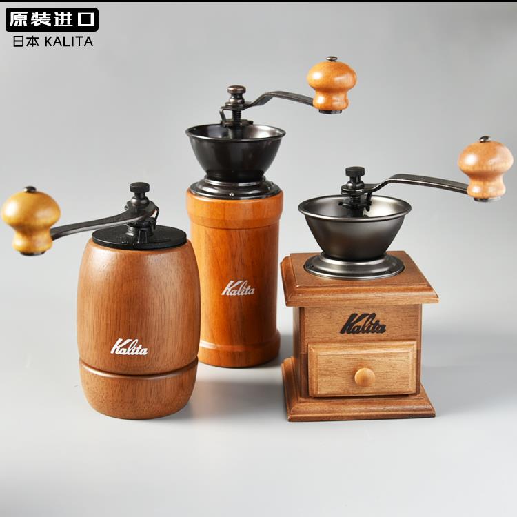进口复古风磨豆机日本kalita手摇咖啡豆研磨机手动磨粉机便携器具