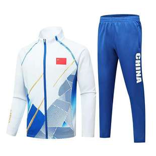 2026新款春秋季开衫卫衣亲子装两件套中国队比赛出场领奖国服